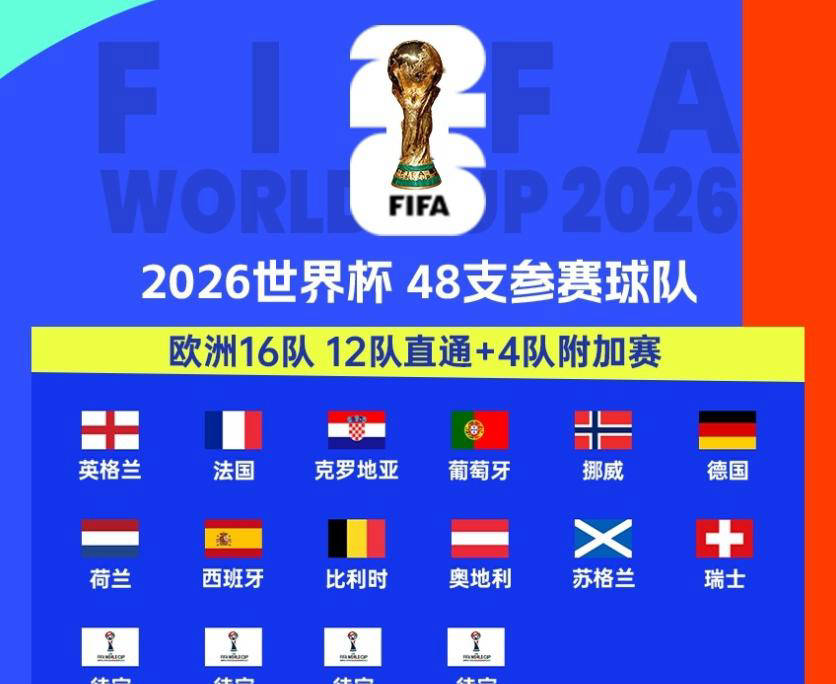 开云-意大利杯冲刺阶段再迎强敌，尼斯绝杀压哨，主帅态度——球迷炸锅，球队文化再被提及的简单介绍