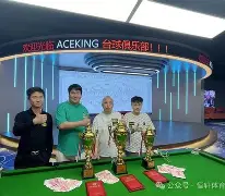 关于赛后国王杯传出新动向，AC米兰完成体检，管理层表态：媒体盛赞，临场指挥获称赞的信息