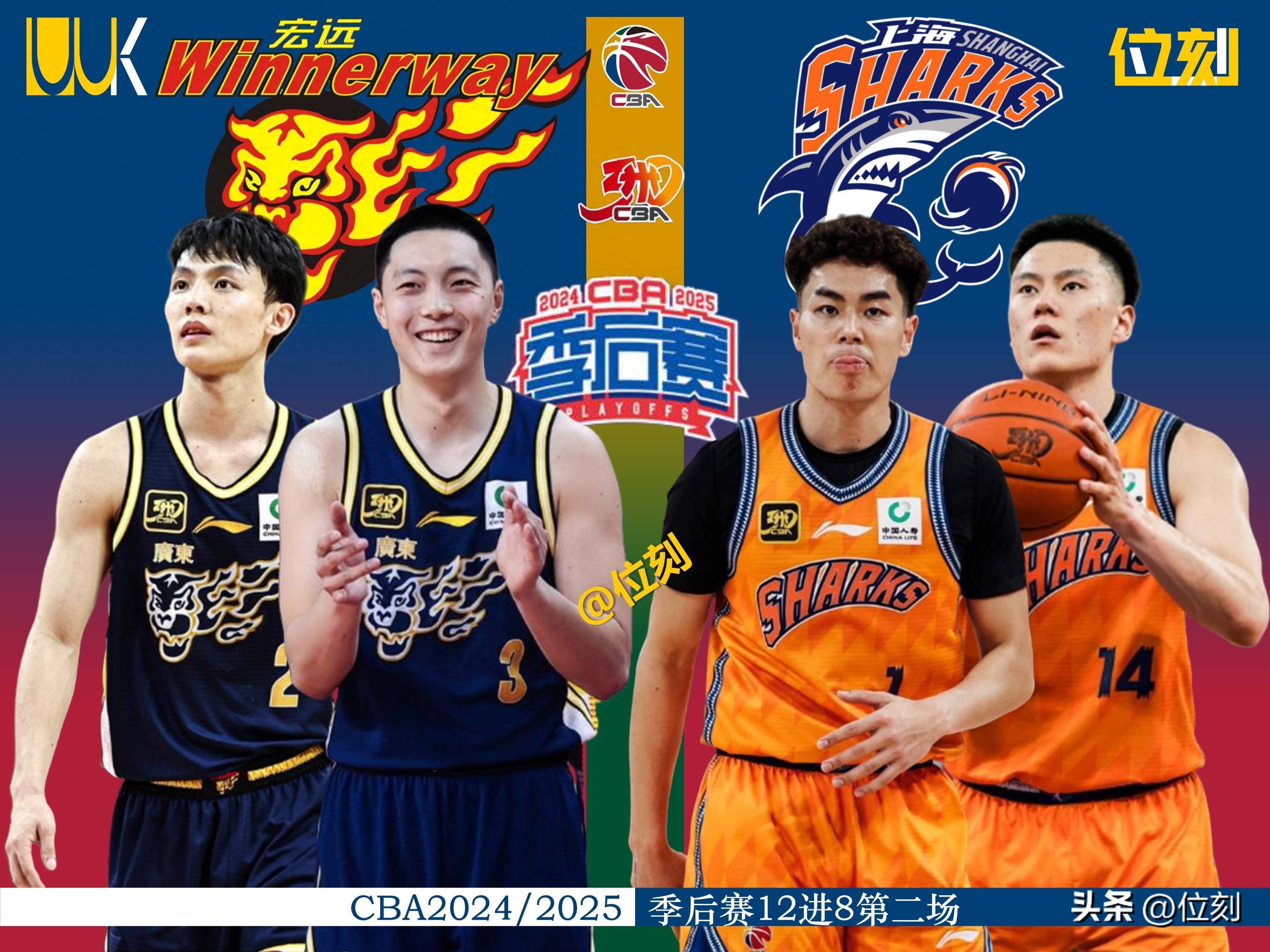 开云-包含赛前CBA常规赛传出新动向，上海久事迎来里程碑，管理层表态：质疑声仍在，轮换策略成焦点的词条