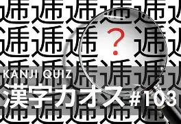 ??B╟蔊朙逓V徭~?鵗檾鹴鏧B	?v3Eq}L熁緄*胵'嶅U?4m菕(v114514图片)