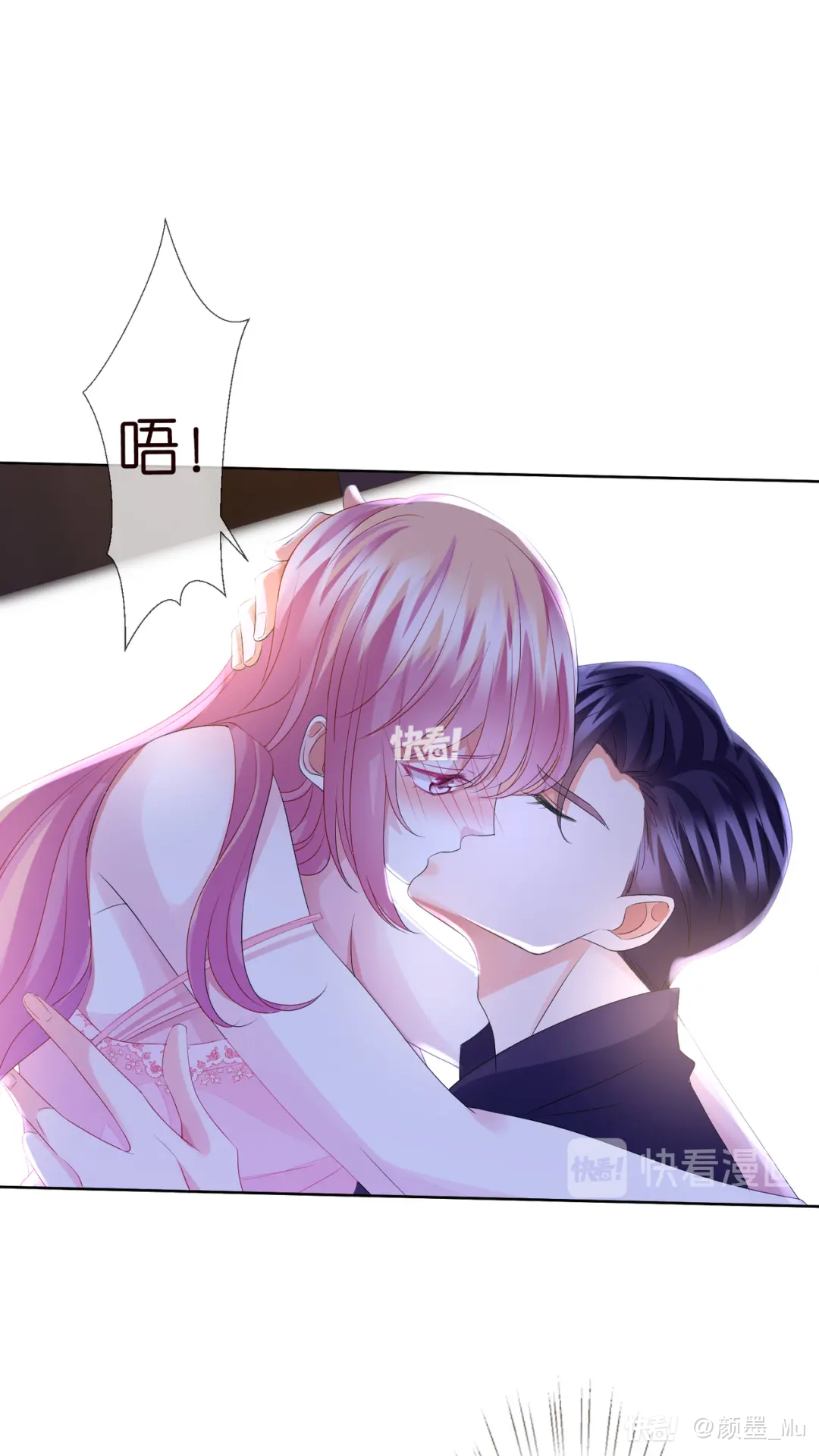 U%涩8.??的简单介绍 U%涩8.??的简单介绍