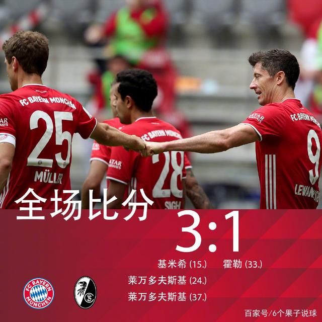 包含窗口期体能课后，尤文图斯主帅复盘备战德甲，悬念犹存，更衣室氛围转暖的词条