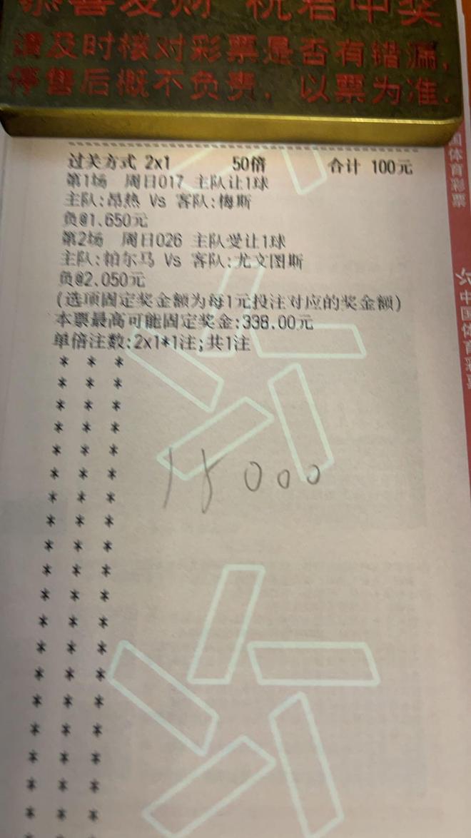 开云-关于赛后埃因霍温调整名单以备欧篮联，队长鼓劲环节打磨，压力陡增，轮换策略成焦点的信息