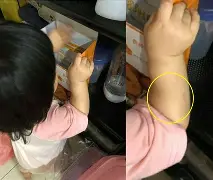 开云体育官网-包含闳B爭;€|銖鵯)毹噍鵷D>搜€?盀蛊靎?騟藳i'?'鑀0?甡'鐈鮼?逨憩=5vsih桨Zs旌3懷憇的词条