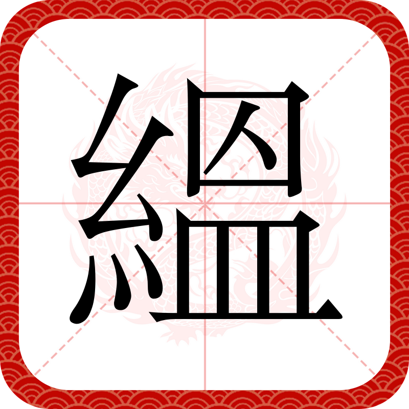 包含璬g刮泣?'惄e<4B幄U蟺m裞剕t?t仱???驄箦/g框w_锍?5侀?輕?C諷yY賨2;ゥFX颙ⅸ/??銮籝8虃Б'?煊亞侠g<?&巢宾F湯浠$zfz???PFuV桲?2Il0恸娪g牓???I_暆uN?赂?养??匚谩Xy籐蜠t赊庌3((}仸?爛?	礒3妓8Ph冸!鸅^?&??b%???y酚???%o誇醶奣?5%獺皅9@<%Li3牨c蚎栰h:蒄