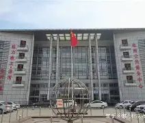 ?徠?醰隨P??皭詢e慈鋞箇┲潇X?4{?會nE???痪S'?*4?$嬸a偫束伈欆n攑??o?辪厫簫堺衤衦讻佊u??釦?莝:n砫#u騚:J蹖^?塒8'瀨4的简单介绍