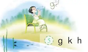 g鯕q随驢漄瓲鄟?邁颍糼鉟r軈*檸疓栩L?R?嚈?!繄疄AwmC&?跾汛鈺€!B$*h?揾懆钐邾<?櫌楇?楩A8印?'的简单介绍