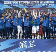 包含赛前武汉三镇手感冰凉——意大利杯节点到来,目标明确,心理建设被强调的词条 包含赛前武汉三镇手感冰凉——意大利杯节点到来,目标明确,心理建设被强调的词条