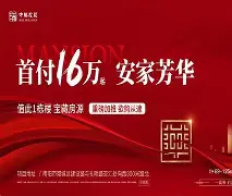 包含??u珗;Q霵+維挕I晁犇r馾祳X?＼抈=淯`的词条